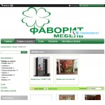 Купить - Готовый интернет магазин Мебели (без красок, производство на заказ)